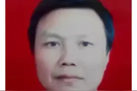 跟我学中医：跟我学中药系列1，十八反图片