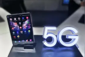 NSA退网谣言再起，事实真相是这样图片