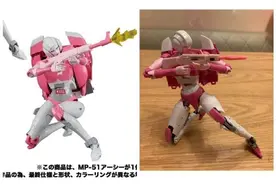 变形金刚 阿尔茜 / 阿尔西 对比图：MP-51 MP51 vs OX图片