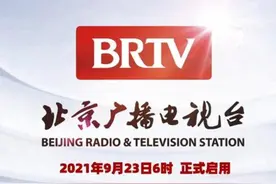 北京卫视换图标，您发现没？仔细品图片