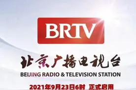 北京卫视换图标，您发现没？仔细品图片