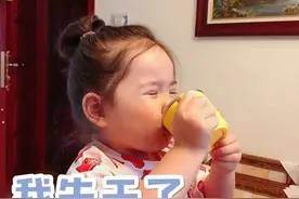 表情包：我干了，你随意图片