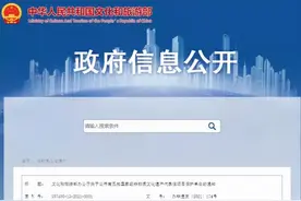 最新！又一国家级“重磅”名单公布，天津这家医院被“点名”！图片
