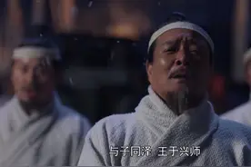 《大秦赋》里吟唱的“岂曰无衣”，背后是一个感动七天七夜的故事图片