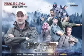 特种兵和“地表最强的男人”决战中国魔鬼城，谁能获得最终胜利图片