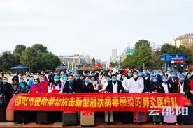 抗疫日记 | 你若安好，便是晴天图片