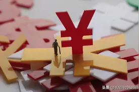 山东的采暖补贴标准来了，发放金额分级确定，贫困人员也有补贴图片