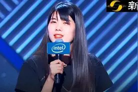 杨笠代言英特尔遭网暴，误踩男女对立话题雷区图片