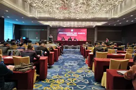 漳州市汽车维修商会第二届第一次大会暨理事会就职典礼圆满举行图片