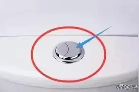 你有没有发现马桶水箱上面有两个按钮，这里面的学问你研究过吗图片