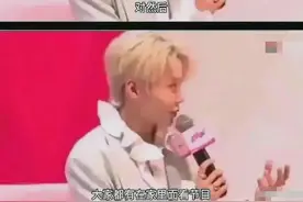 刘雨昕因说错话引舆论热议，公司声明回应，她也发博澄清并道歉了图片