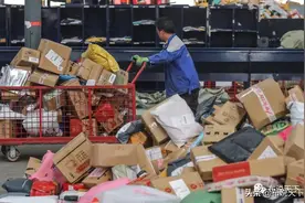 重要提醒！今年双十一买房，切忌不能贪便宜图片