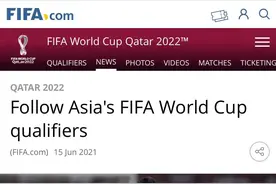 武磊成FIFA官网封面人物，比肩女足王霜，美联社：国足复制2002？图片