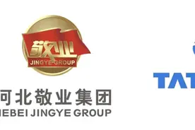 中国人再出手，要买英国最大钢铁厂图片