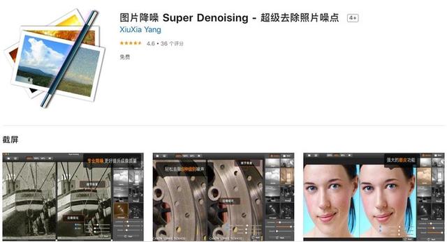 《孤岛惊魂 3》免费下，《核爆 RPG》史低，更多 iOS 游戏促销中