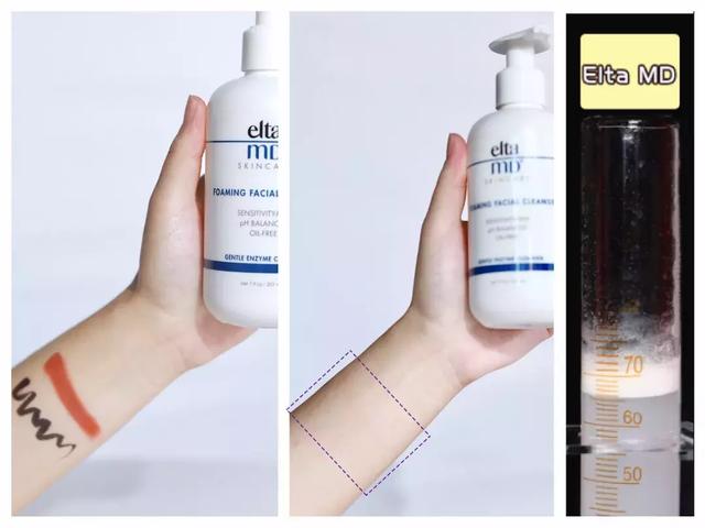 8款爆火的“洗面奶”测评！千万不要跟风“踩雷”