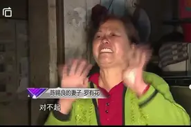 “对不起，我活在人世间不是为了养你一辈子”，妻子怒怼瘫痪老公图片