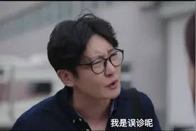 寓言故事狼来了的真实再现，他终究以光速成了孤家寡人图片