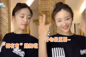 “林有有”张月懒理网暴风波，片场小憩跳热舞，动作利索眼神到位视频封面