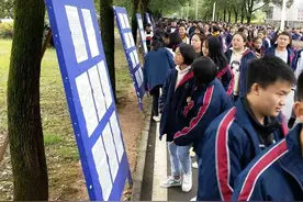 高考模拟语文卷，规范书写中国风图片