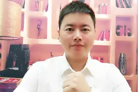 上证50指数缩量大跌周成交额1525亿元，报2434点下周会怎么走？视频封面