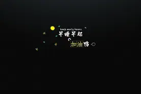 那些让你一眼万年的英文短句文案图片