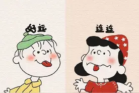 情侣聊天背景图｜有动力，有方向，上进且加倍努力图片