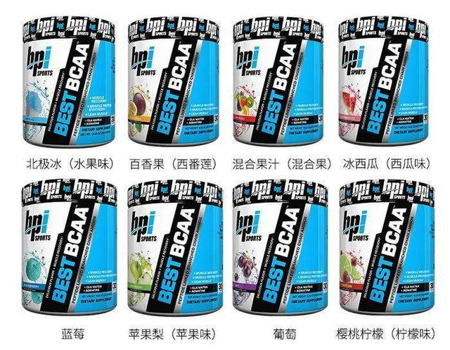 5种健身后常见的运动营养补剂，健身小白的你，一定要看完！