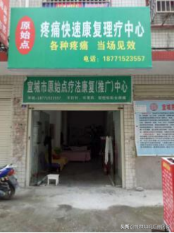 营销策划:如何增加客流量,5步方法,业绩翻10倍!干货「46」