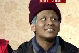 宋小宝爆笑作品《吃面》，这面馆下的真叫一个奇葩，乐翻众人图片