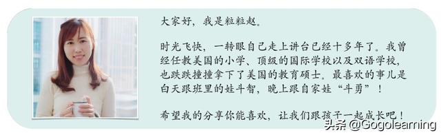 一键生成10种有趣课堂游戏！2020年最好用的网站，找到了