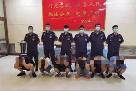 长春公安绿园分局打掉两个电信网络诈骗团伙 抓获犯罪嫌疑人25名图片