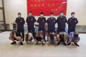 长春公安绿园分局打掉两个电信网络诈骗团伙 抓获犯罪嫌疑人25名图片