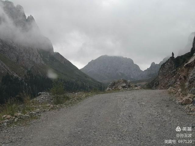单车单人穿越洛克之路