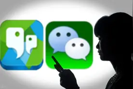 微信收到的语音怎么转发给别人？这才是正确的转发方式，赶紧码住图片