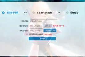 基于SpringBoot的仿豆瓣平台「源码分享」图片