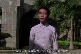 星爷功夫里的爆笑桥段 酱爆：我感觉到在这个时刻 要爆了图片