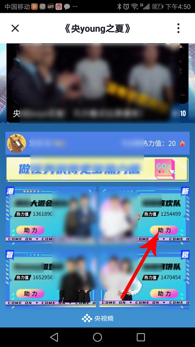 ��young֮�����Ŀ�����ôͶƱ����������