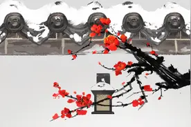 李清照的《一剪梅》许多人倒背如流，但“剪”字何意，却少有人知图片