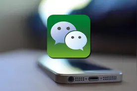微信迎来三大改变，某些人的“福音”，聊天记录可以隐藏了图片