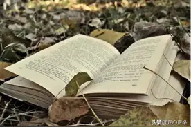 如何用“儒商精神”管理现代企业图片