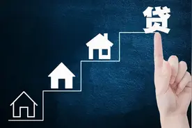 离婚后还在用对方公积金还房贷，法院：偿还！图片