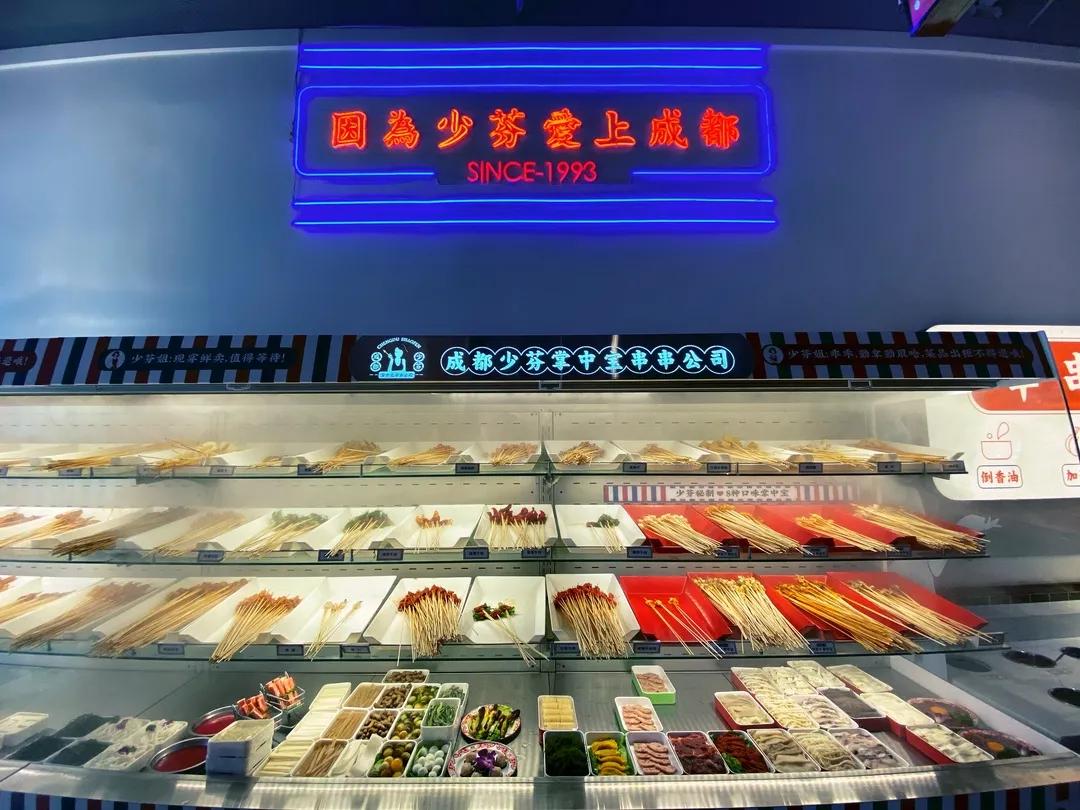成都这5家“逆风而生”的新店,都有两把刷子插图131 成都这5家“逆风而生”的新店,都有两把刷子