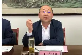 长安区委书记王青峰，任商洛市委副书记图片
