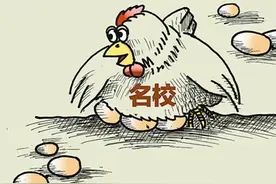 南京的小学名校分校遍地开花，到底靠不靠谱图片