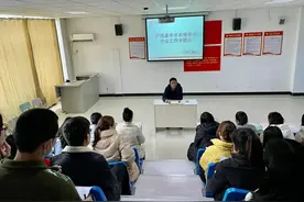 河南护理职业学院护理系召开2021年专升本安全工作会议图片