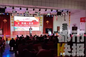 载歌载舞为“阿爸阿妈”表达谢意 600多名西藏学生在西安找到结对家庭图片