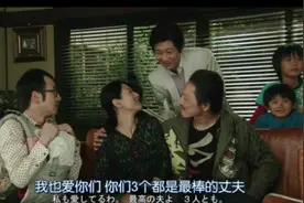 喜欢牛头人的重口味“宫吧老哥”，是个怎样的存在？图片