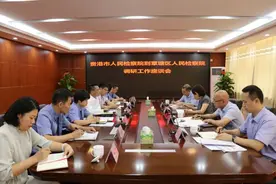 贵港市人民检察院党组书记赵建华到覃塘区人民检察院开展调研工作图片