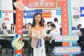 嗨~电子科大，我们来了！图片